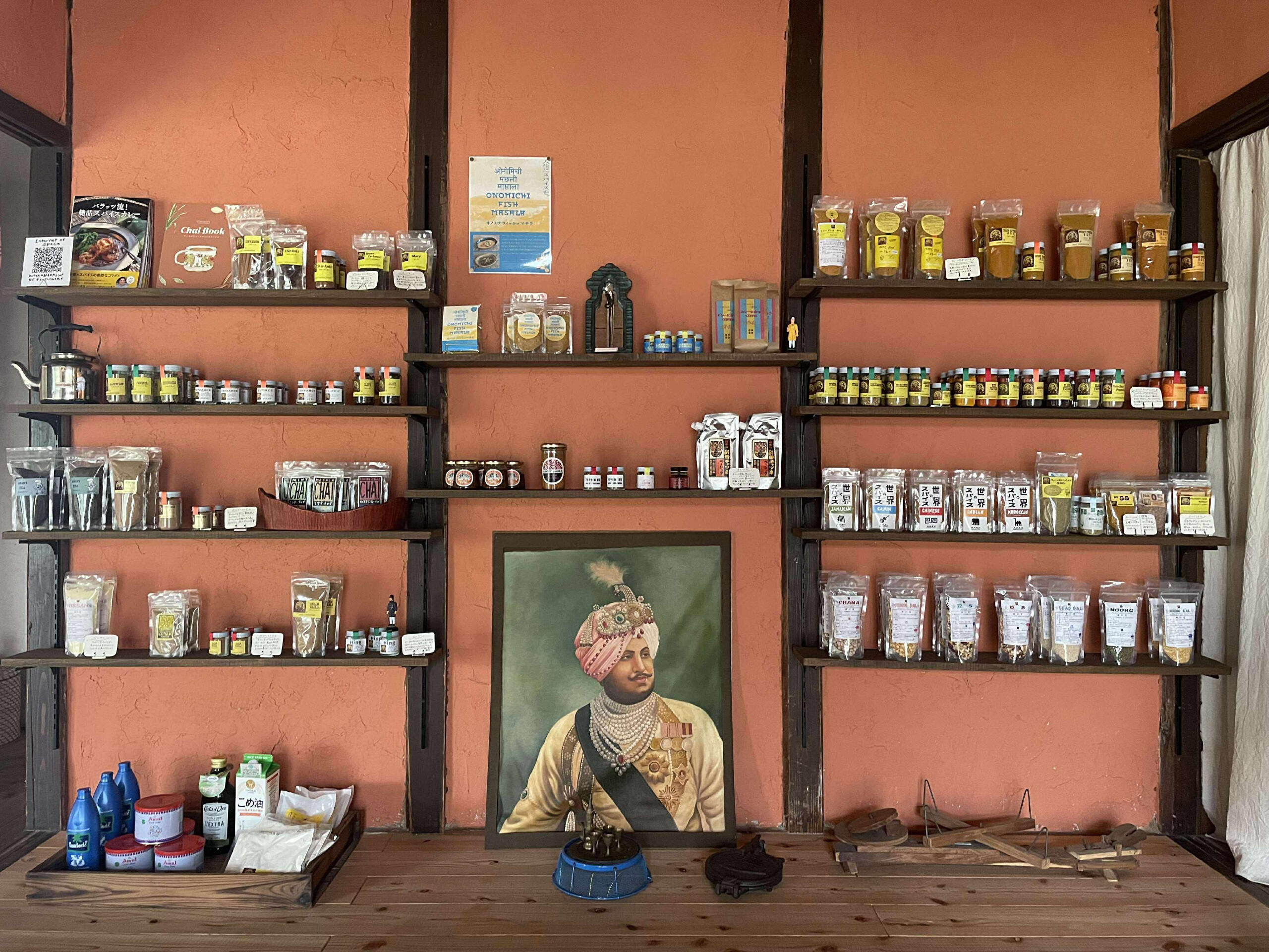 Bharat Metha Bharat Metha